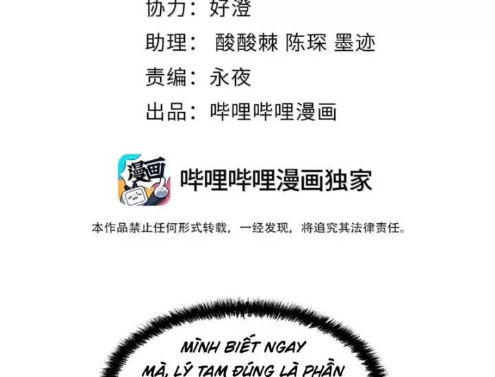 Quỷ Dị Bệnh Kiều Mà Ta Vẽ Thành Thật Rồi Chapter 28 - 3