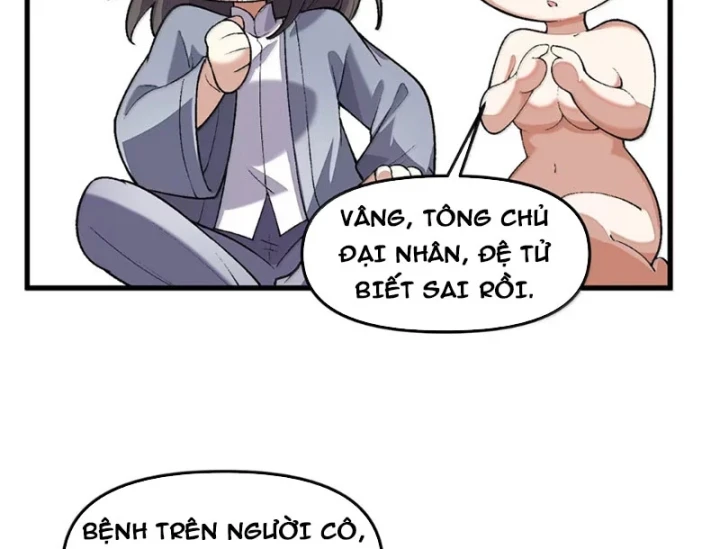 Quỷ Dị Bệnh Kiều Mà Ta Vẽ Thành Thật Rồi Chapter 28 - 10