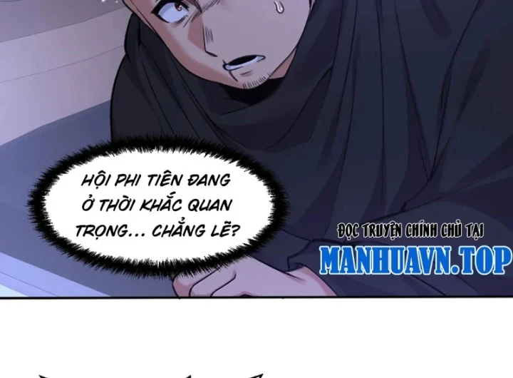Quỷ Dị Bệnh Kiều Mà Ta Vẽ Thành Thật Rồi Chapter 28 - 148