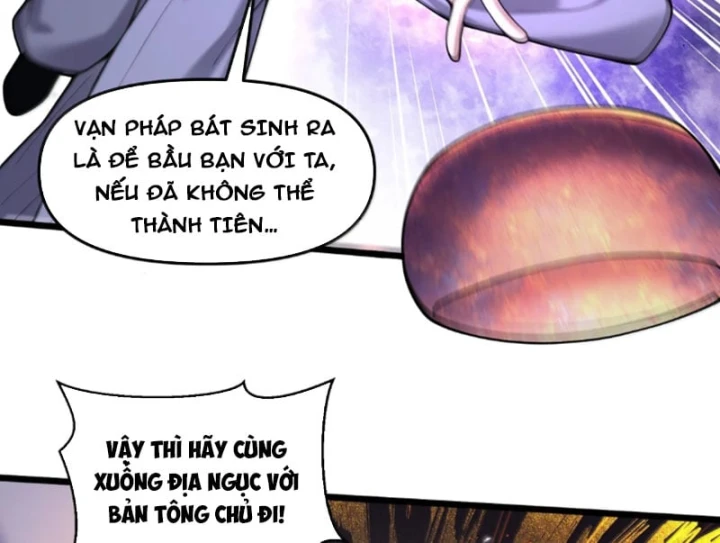 Quỷ Dị Bệnh Kiều Mà Ta Vẽ Thành Thật Rồi Chapter 30 - 22
