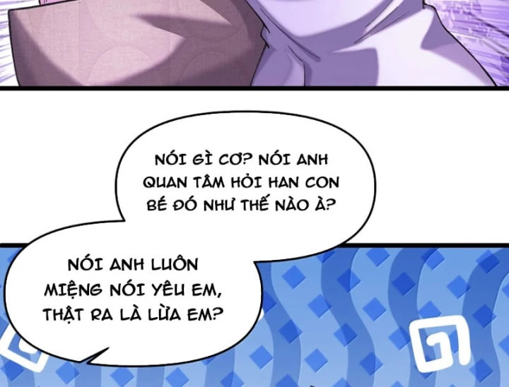 Quỷ Dị Bệnh Kiều Mà Ta Vẽ Thành Thật Rồi Chapter 31 - 17