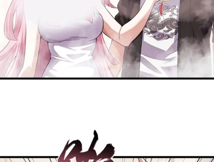 Quỷ Dị Bệnh Kiều Mà Ta Vẽ Thành Thật Rồi Chapter 31 - 61