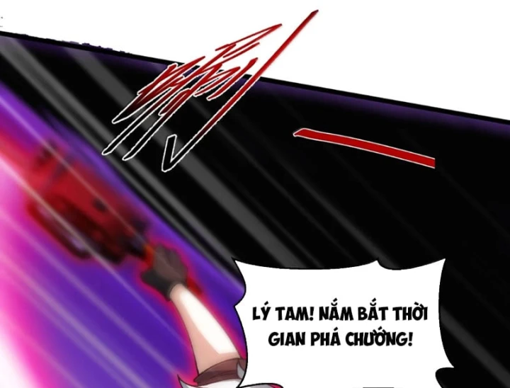 Quỷ Dị Bệnh Kiều Mà Ta Vẽ Thành Thật Rồi Chapter 33 - 82
