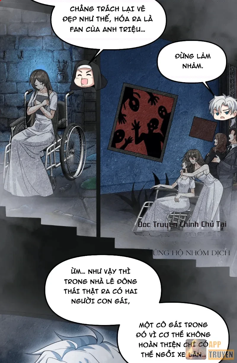 Quỷ Dị Bệnh Kiều Mà Ta Vẽ Thành Thật Rồi Chapter 41 - 7