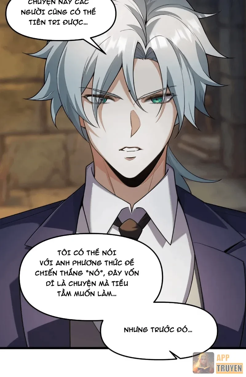 Quỷ Dị Bệnh Kiều Mà Ta Vẽ Thành Thật Rồi Chapter 41 - 23
