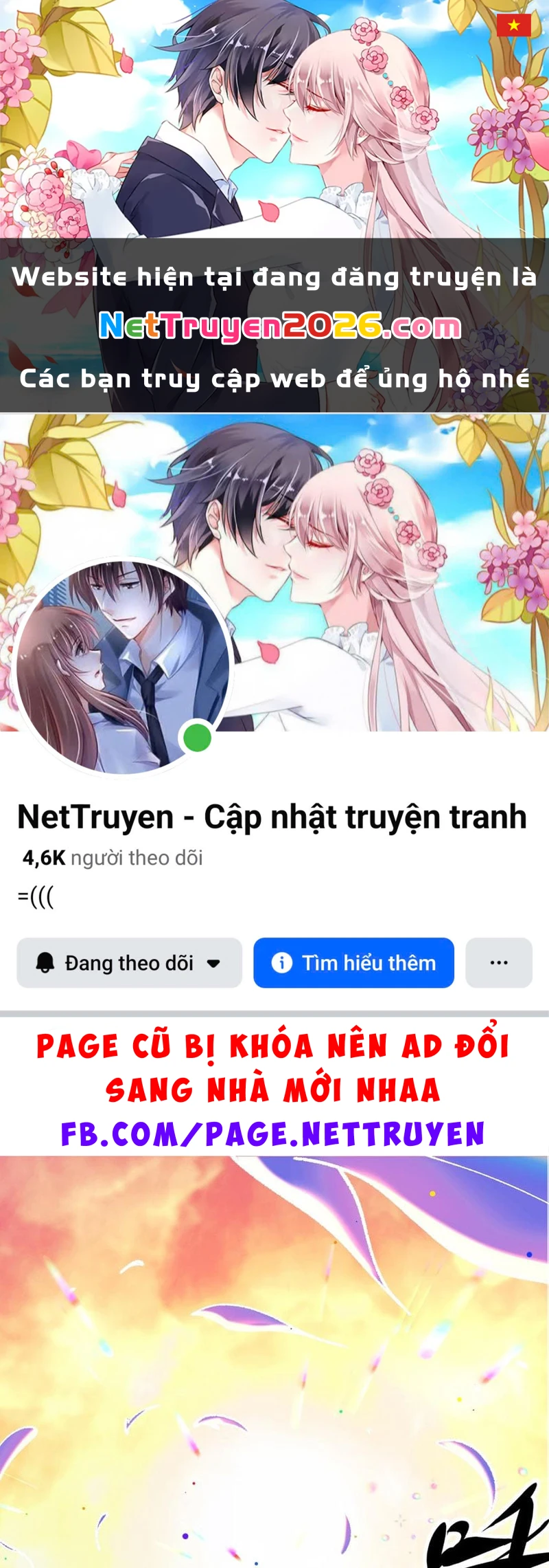 Thao Tác Của Ta Càn Quét Giới Tu Chân Chapter 1 - 1