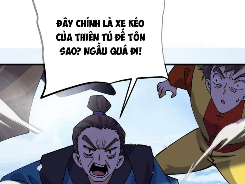 Thao Tác Của Ta Càn Quét Giới Tu Chân Chapter 1 - 33