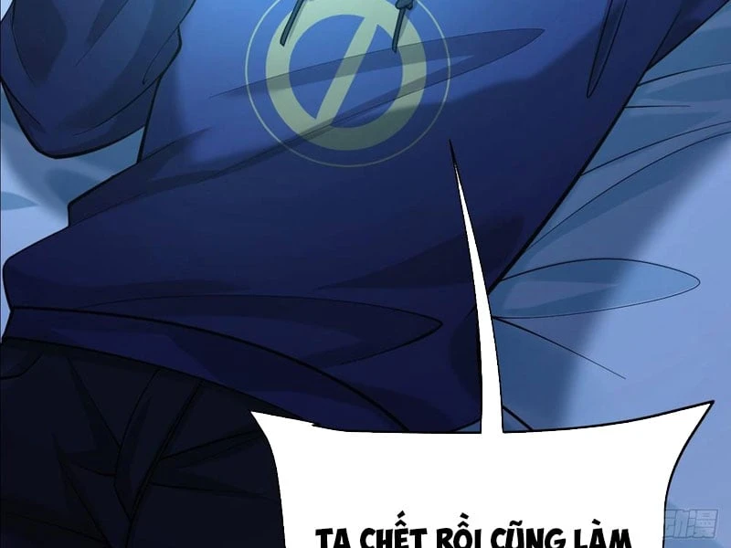 Thao Tác Của Ta Càn Quét Giới Tu Chân Chapter 1 - 64