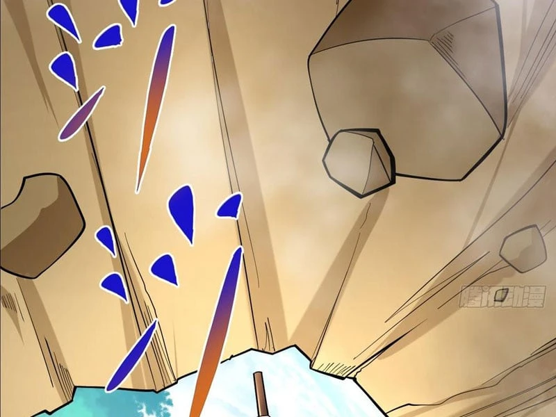 Thao Tác Của Ta Càn Quét Giới Tu Chân Chapter 1 - 76