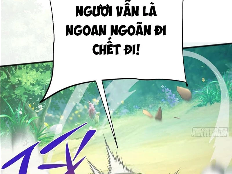 Thao Tác Của Ta Càn Quét Giới Tu Chân Chapter 1 - 101