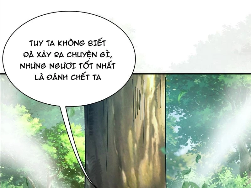 Thao Tác Của Ta Càn Quét Giới Tu Chân Chapter 1 - 111