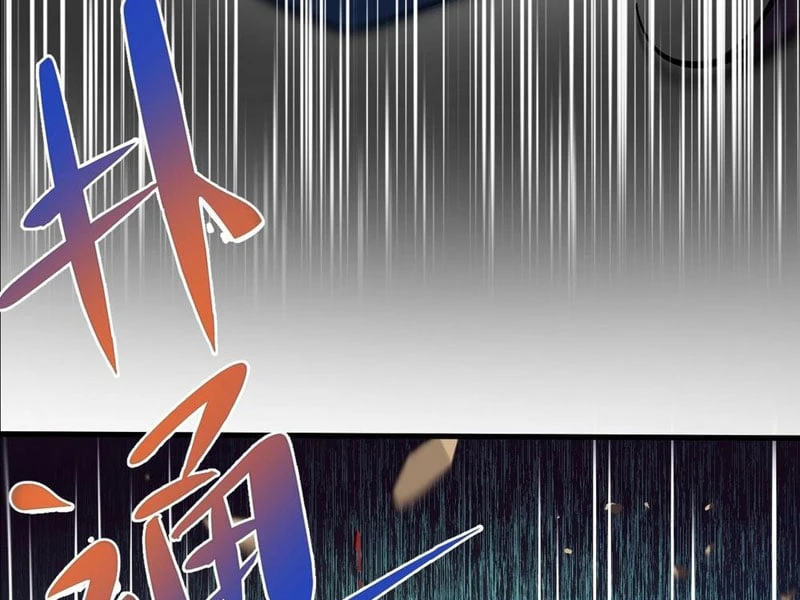 Thao Tác Của Ta Càn Quét Giới Tu Chân Chapter 1 - 134