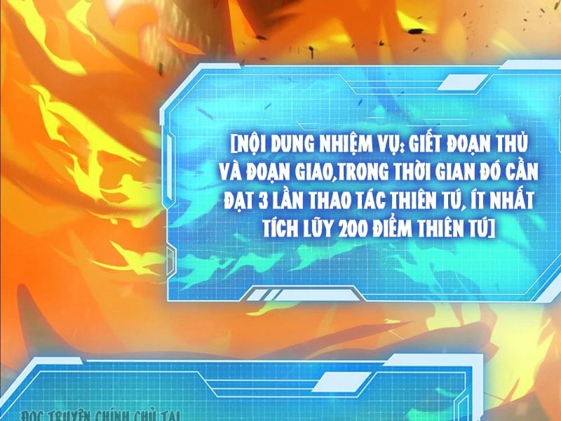 Thao Tác Của Ta Càn Quét Giới Tu Chân Chapter 1 - 177