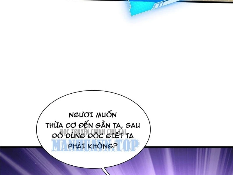 Thao Tác Của Ta Càn Quét Giới Tu Chân Chapter 1 - 192