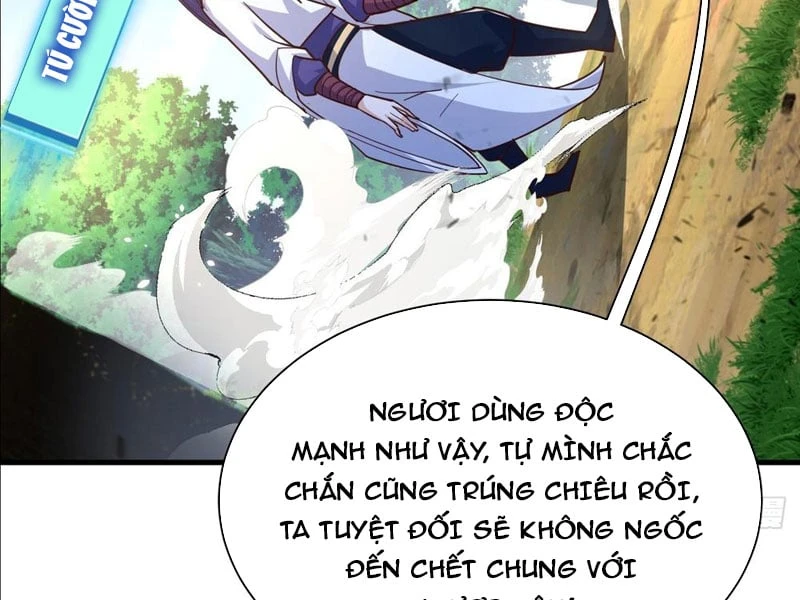 Thao Tác Của Ta Càn Quét Giới Tu Chân Chapter 1 - 197