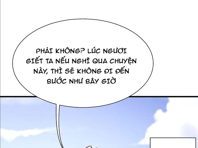 Thao Tác Của Ta Càn Quét Giới Tu Chân Chapter 1 - 215