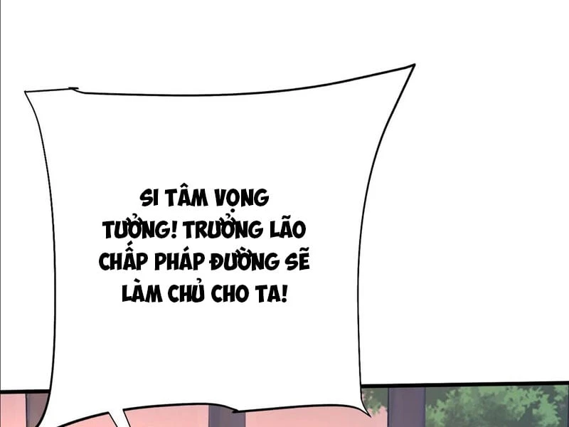 Thao Tác Của Ta Càn Quét Giới Tu Chân Chapter 1 - 241