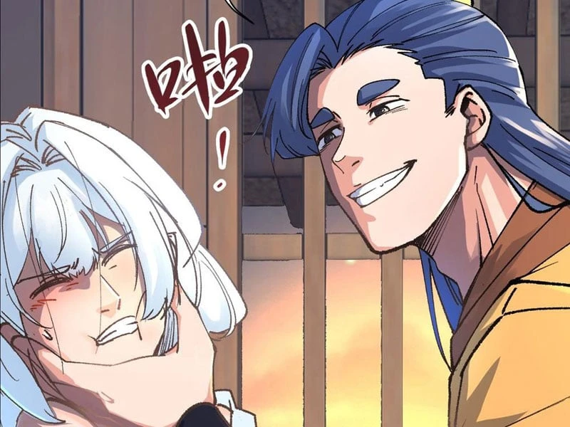 Thao Tác Của Ta Càn Quét Giới Tu Chân Chapter 1 - 253