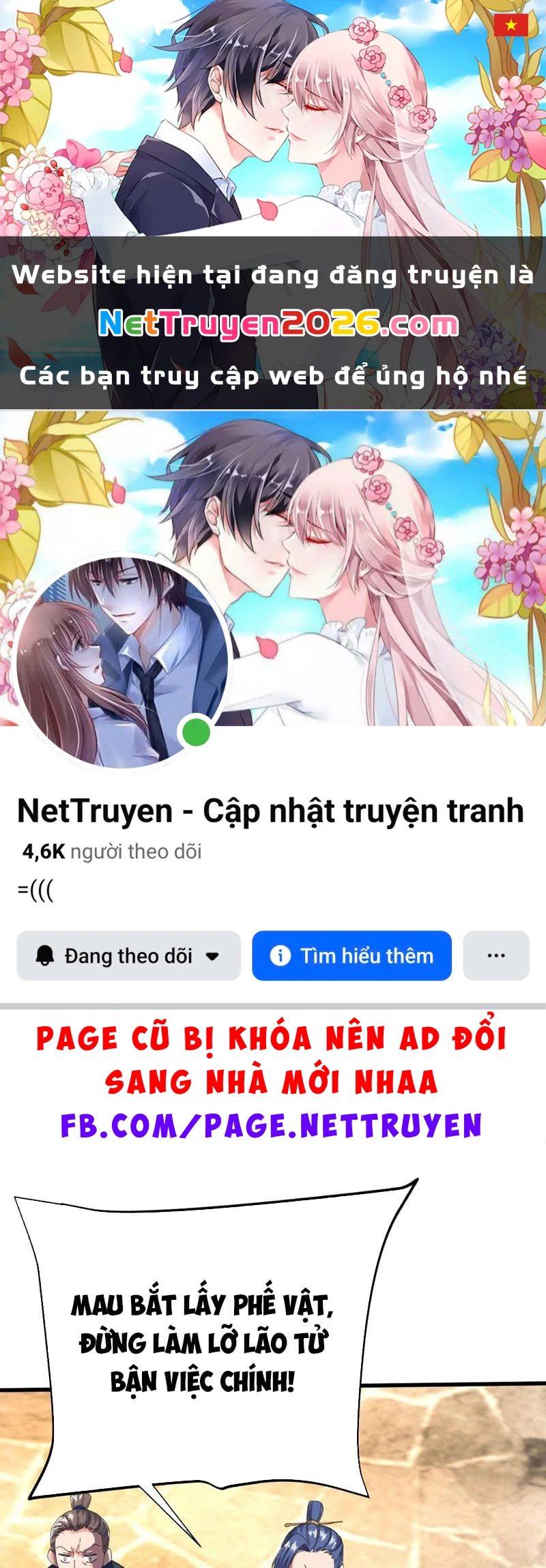 Thao Tác Của Ta Càn Quét Giới Tu Chân Chapter  2 - 1