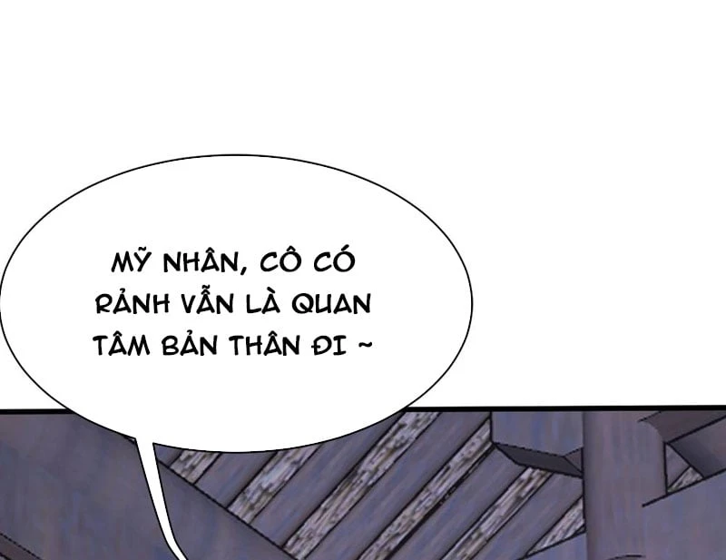 Thao Tác Của Ta Càn Quét Giới Tu Chân Chapter  2 - 17