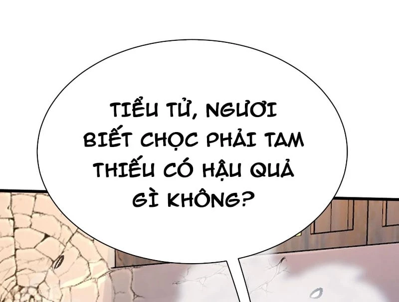 Thao Tác Của Ta Càn Quét Giới Tu Chân Chapter  2 - 34