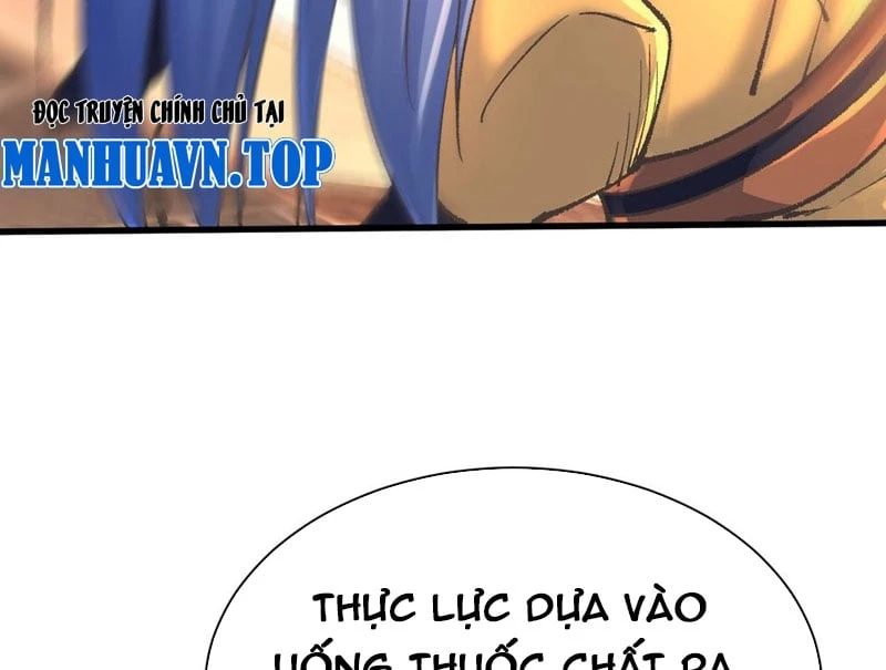 Thao Tác Của Ta Càn Quét Giới Tu Chân Chapter  2 - 46