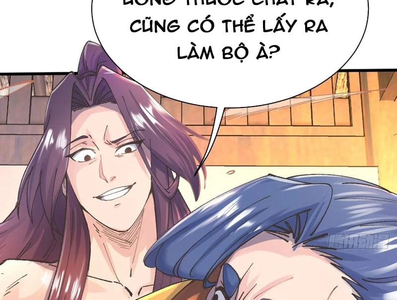 Thao Tác Của Ta Càn Quét Giới Tu Chân Chapter  2 - 47