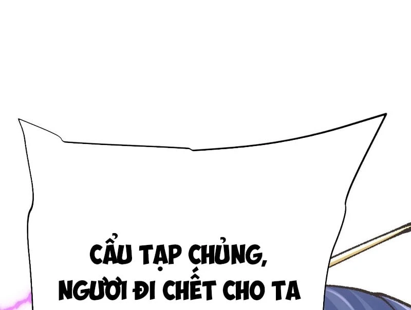 Thao Tác Của Ta Càn Quét Giới Tu Chân Chapter  2 - 56
