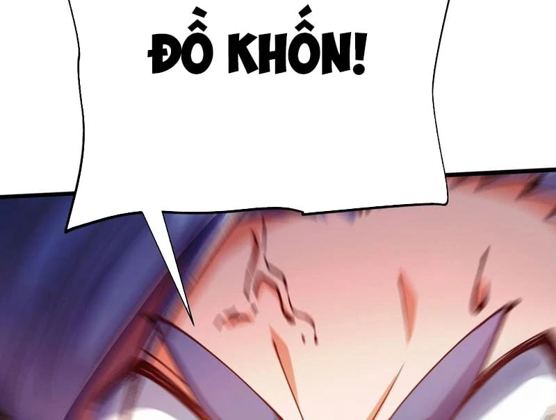 Thao Tác Của Ta Càn Quét Giới Tu Chân Chapter  2 - 80