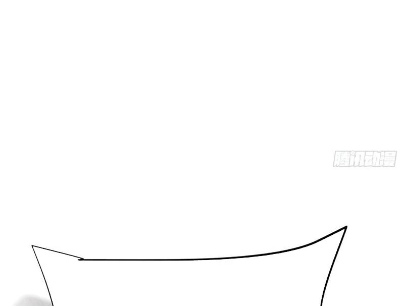 Thao Tác Của Ta Càn Quét Giới Tu Chân Chapter  2 - 83