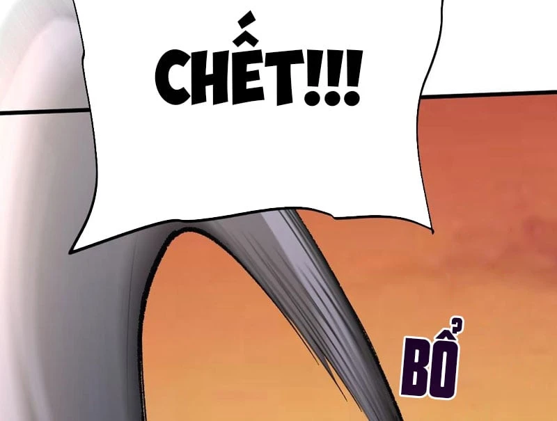 Thao Tác Của Ta Càn Quét Giới Tu Chân Chapter  2 - 84