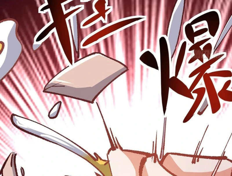 Thao Tác Của Ta Càn Quét Giới Tu Chân Chapter  2 - 95