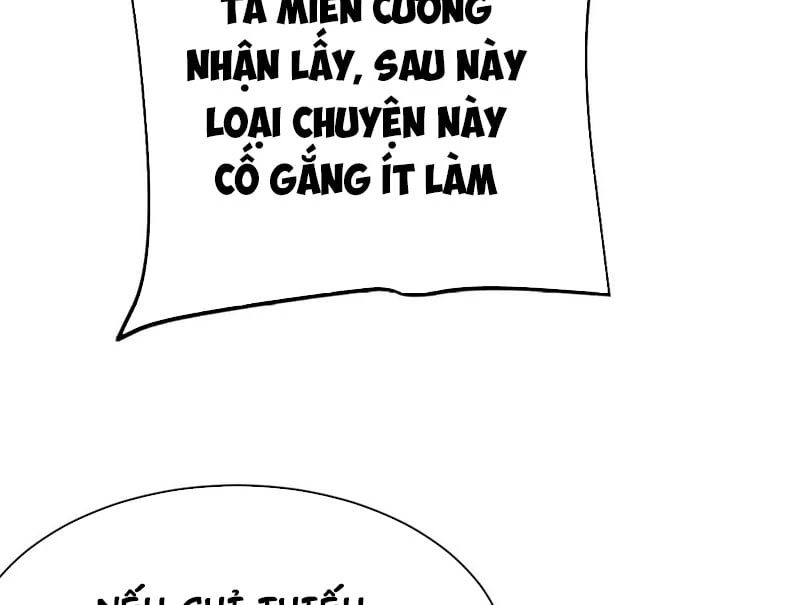 Thao Tác Của Ta Càn Quét Giới Tu Chân Chapter  2 - 122