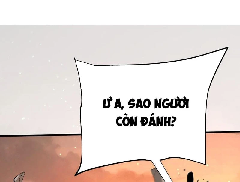 Thao Tác Của Ta Càn Quét Giới Tu Chân Chapter  2 - 127