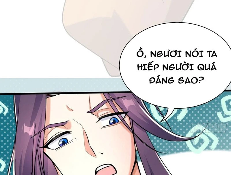 Thao Tác Của Ta Càn Quét Giới Tu Chân Chapter  2 - 133