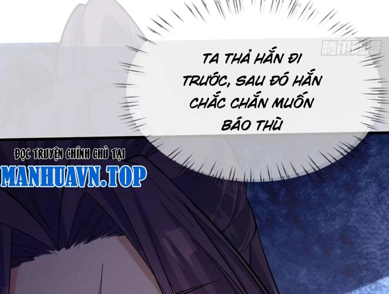 Thao Tác Của Ta Càn Quét Giới Tu Chân Chapter  2 - 143