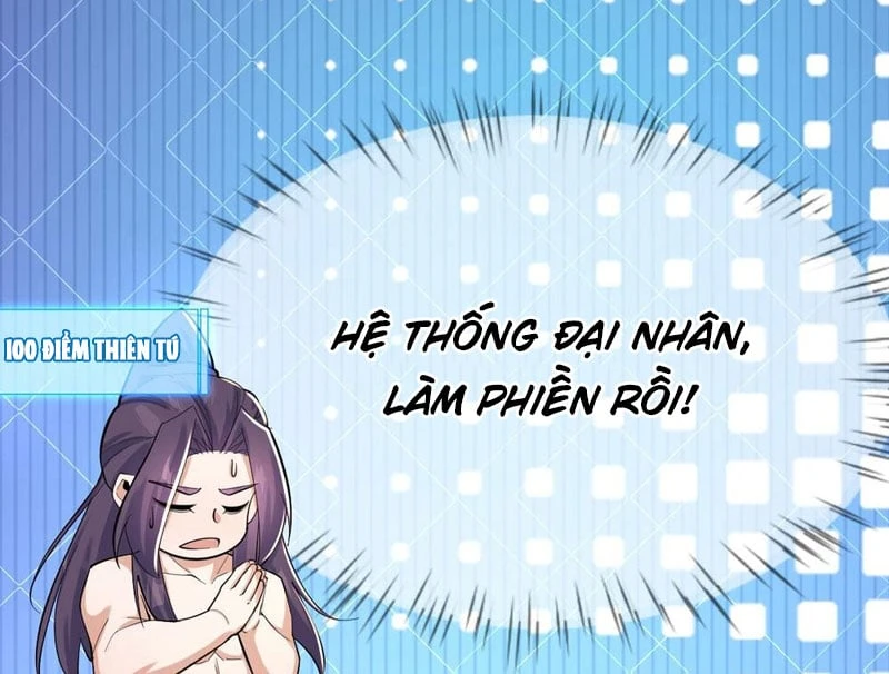 Thao Tác Của Ta Càn Quét Giới Tu Chân Chapter  2 - 172