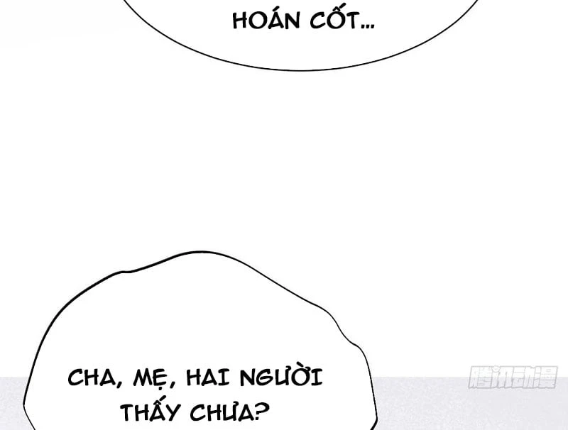 Thao Tác Của Ta Càn Quét Giới Tu Chân Chapter  2 - 178