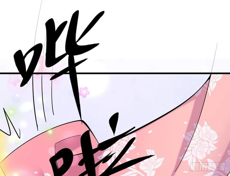 Thao Tác Của Ta Càn Quét Giới Tu Chân Chapter  2 - 204