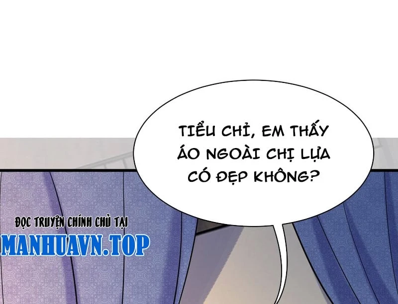 Thao Tác Của Ta Càn Quét Giới Tu Chân Chapter  2 - 206