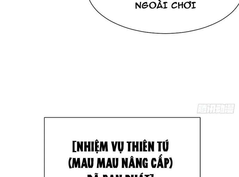 Thao Tác Của Ta Càn Quét Giới Tu Chân Chapter  2 - 226