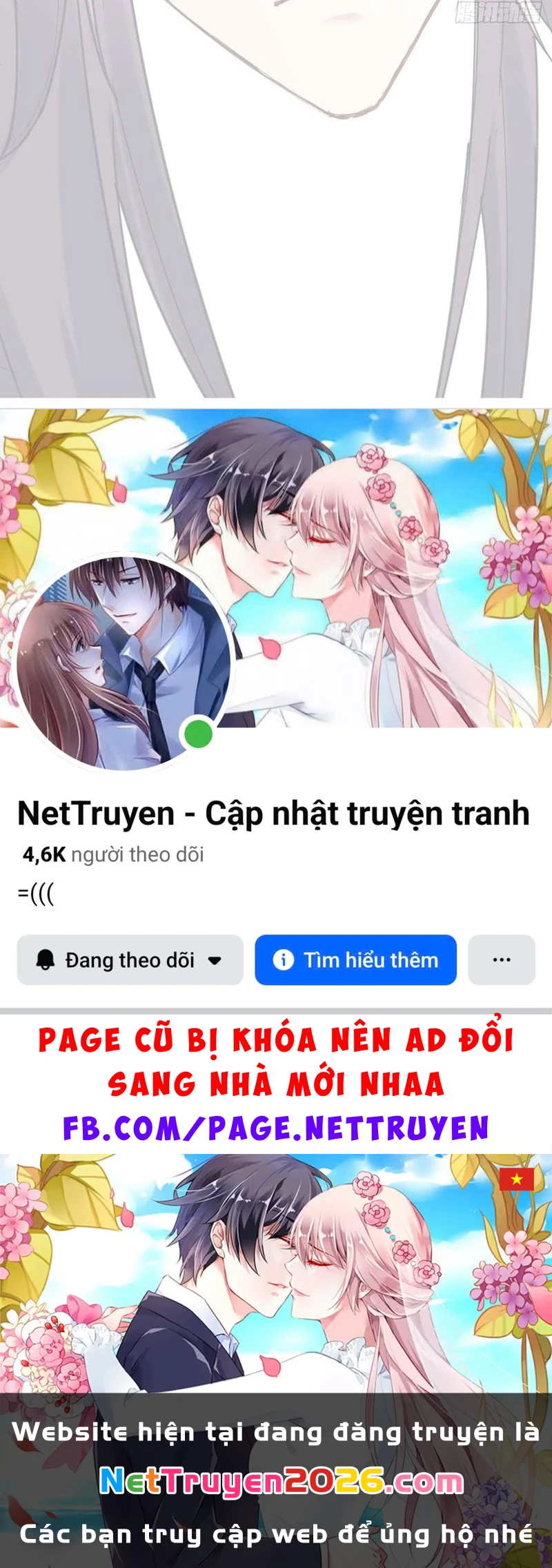 Thao Tác Của Ta Càn Quét Giới Tu Chân Chapter  2 - 229