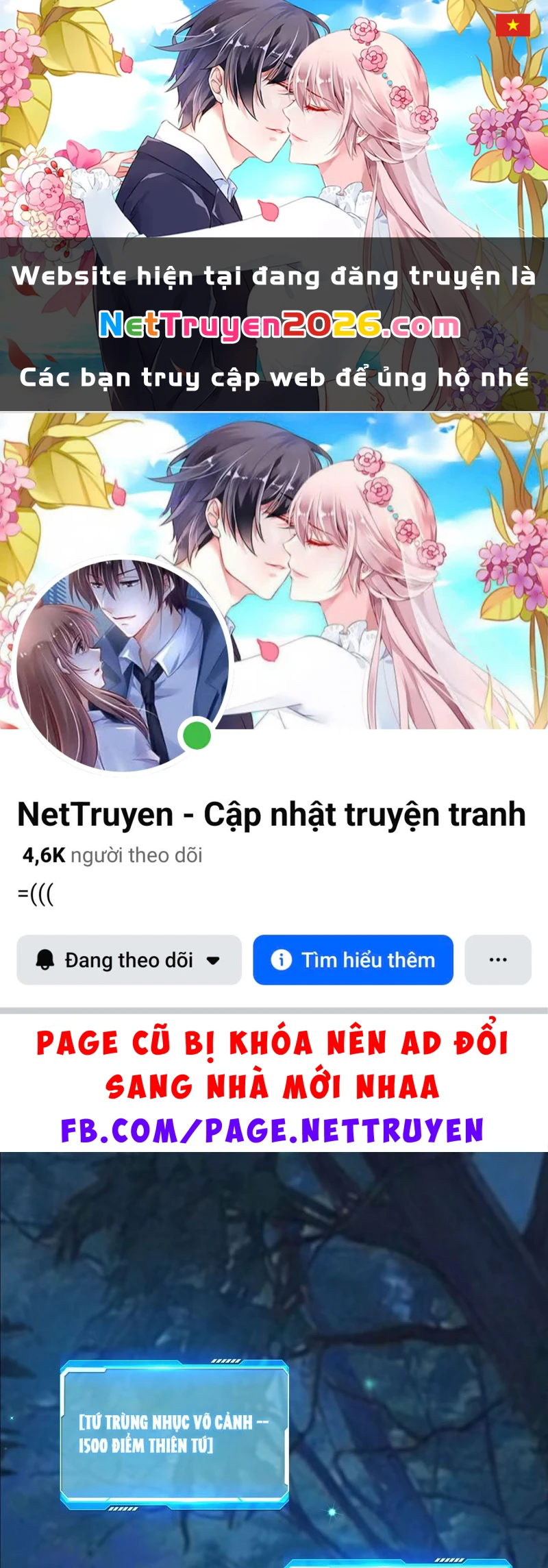 Thao Tác Của Ta Càn Quét Giới Tu Chân Chapter  3 - 1