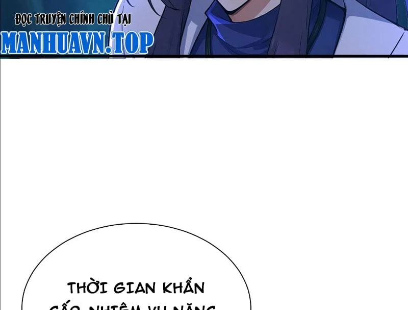 Thao Tác Của Ta Càn Quét Giới Tu Chân Chapter  3 - 7