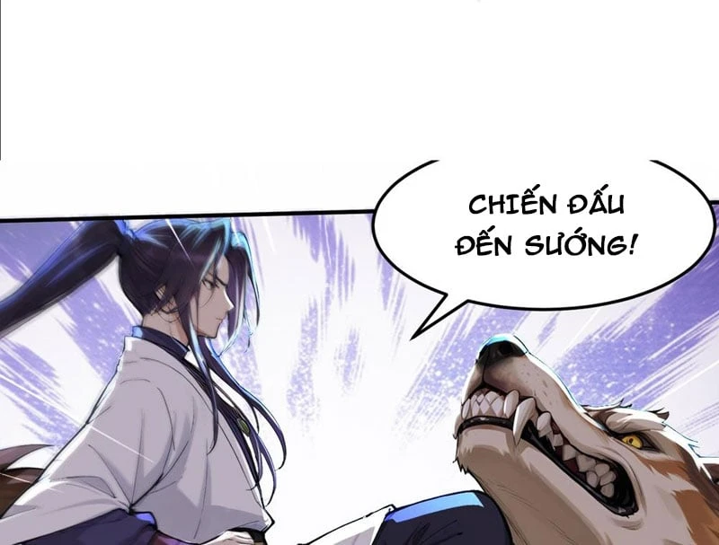 Thao Tác Của Ta Càn Quét Giới Tu Chân Chapter  3 - 12