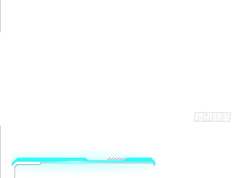 Thao Tác Của Ta Càn Quét Giới Tu Chân Chapter  3 - 21