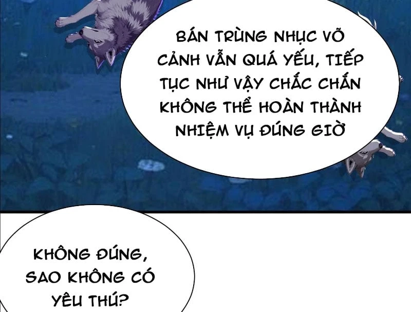 Thao Tác Của Ta Càn Quét Giới Tu Chân Chapter  3 - 24