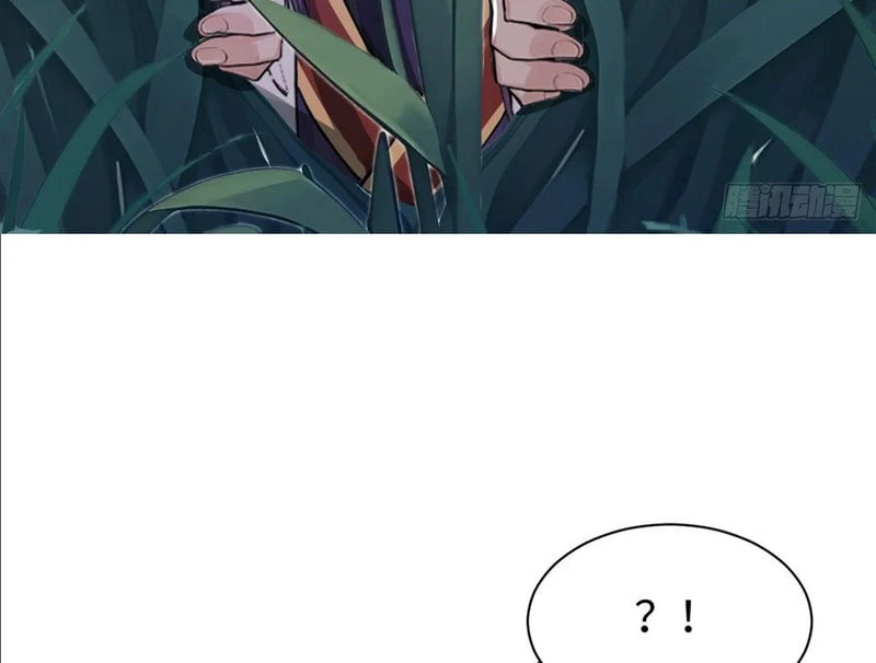 Thao Tác Của Ta Càn Quét Giới Tu Chân Chapter  3 - 27