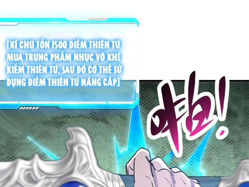 Thao Tác Của Ta Càn Quét Giới Tu Chân Chapter  3 - 43