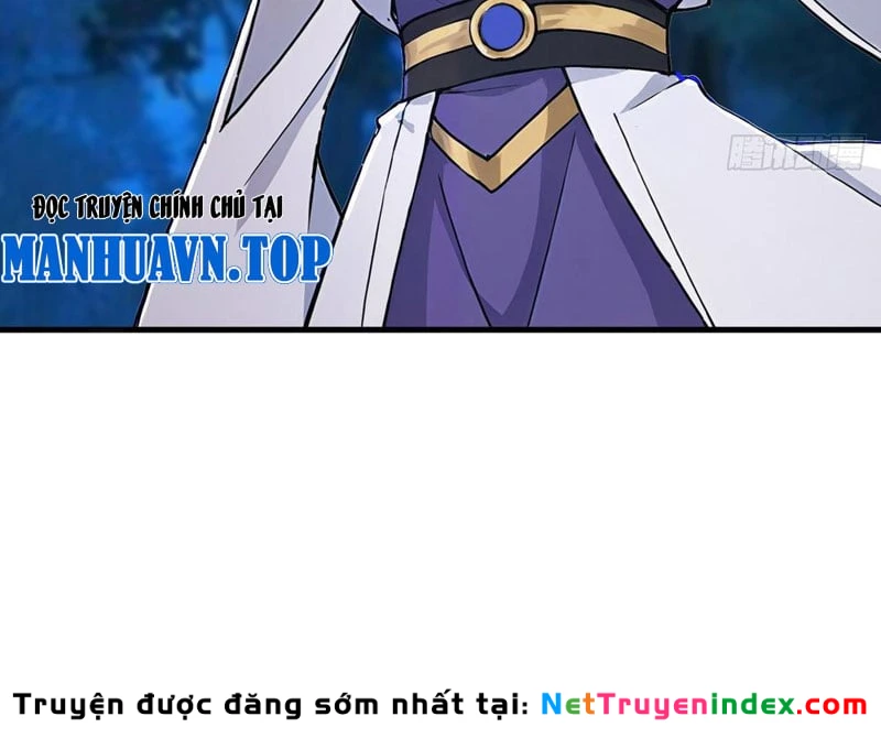 Thao Tác Của Ta Càn Quét Giới Tu Chân Chapter  3 - 47